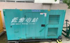 杨浦通州四建大波纹箱定制案例